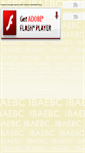 Mobile Screenshot of ibaebc.com